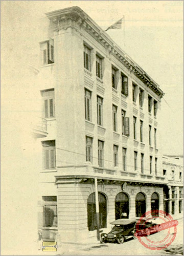 Edificio de los almacenes de González y Suárez, S. en C., en la calle San Pedro 4, Habana ca. 1925.