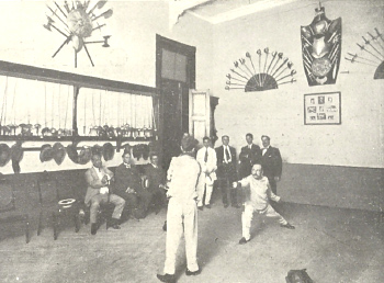 Sala de Armas del Casino Español de la Habana (Ca. 1917).