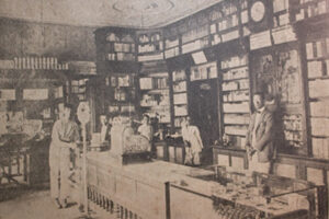 Farmacia de Sánchez y Colarte (Ca. 1924).