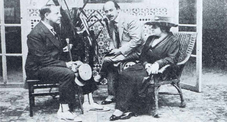 Pintor español Julio Vila Prades y su esposa en el Hotel Sevilla de la Habana acompañados de Francisco G. de Cisneros.