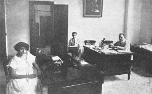 Departamento de Incendios de la North British and Mercantile Insurance Co. en la Habana (Ca. 1925).