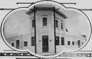 Vista exterior del edificio del taller de fundición de Eudaldo Geli (Ca. 1919).