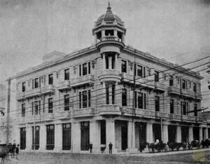 Hotel Manhattan situado en San Lázaro y Belascoain ciudad Habana propiedad de Guillermo del Toro (Ca. 1910)