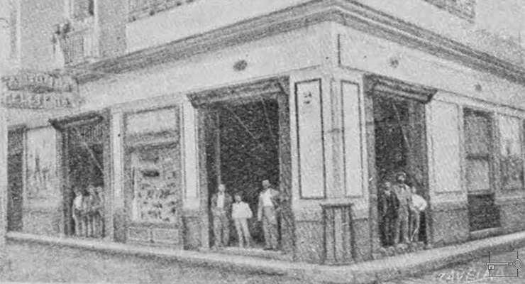 Vista de la fachada de la Peletería La Bomba en la Habana propiedad de la familia Aedo (Ca. 1894).