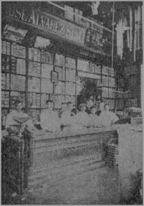 Tienda de ventas al detalle de José Álvarez S. en C. (Ca. 1918).