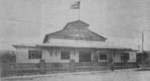 Fachada del edificio de los talleres de Norabuena y Stuart en la Habana (Ca. 1918).