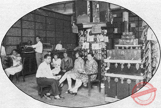 La Casa Roja sucursal de la firma Abadín y Compañía ubicada en la esquina de Máximo Gómez y Fernandina, Habana (Ca. 1929).