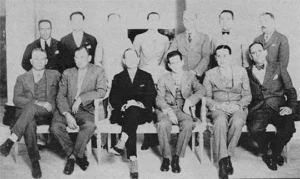 Directiva de la Sociedad Cienfuegos Yacht Club en 1929.