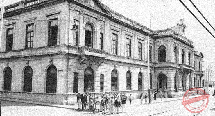 Edificio ocupado por la Escuela Superior de Artes y Oficios de la Habana en la calle de Belascoaín, Habana (Ca. 1929).