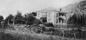 Ceceñas, España. Casa de Esteban Cacicedo Torriente, presidente de la Colonia Española de Cienfuegos (Fot. de Luis Cacicedo Ca. 1918).