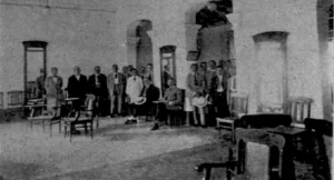 Salón de actos de la Sociedad de Instrucción y Recreo Unión Villaclareña (Ca. 1926).