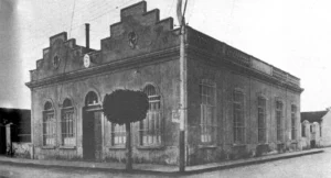 Fachada de la Planta de Pasteurización Higia de Villa y Fernández en Cárdenas (Ca. 1928).