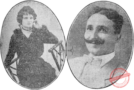 Manuela Fernández García y Marcelino García y Suárez