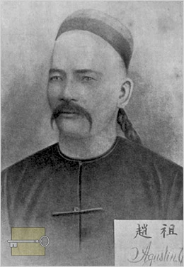 Retrato de Agustín Chuffat, comerciante y hacendado de Jovellanos, Matanzas, hacia 1880.