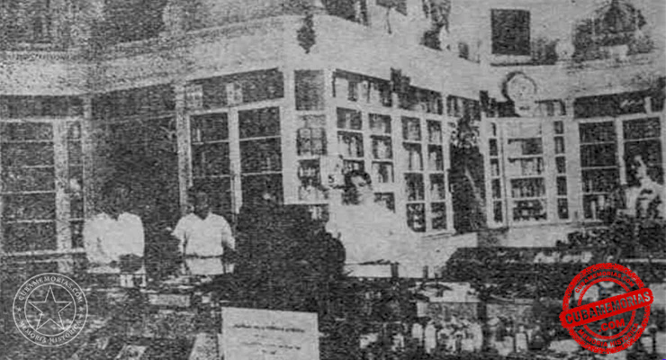 Interior de la Farmacia del Dr. Bernardino Gómez Roura en Camajuaní, 1926.