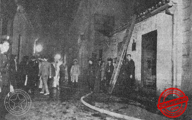 Fachada del depósito de muebles de mimbre de Martín Casas Vila en Teniente Rey 43, La Habana, destruido por un incendio en 1935.